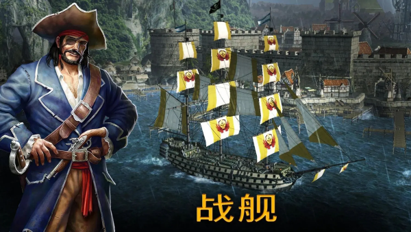 ��������Ϸ���ò˵���(Tempest)v1.7.13 ��׿��