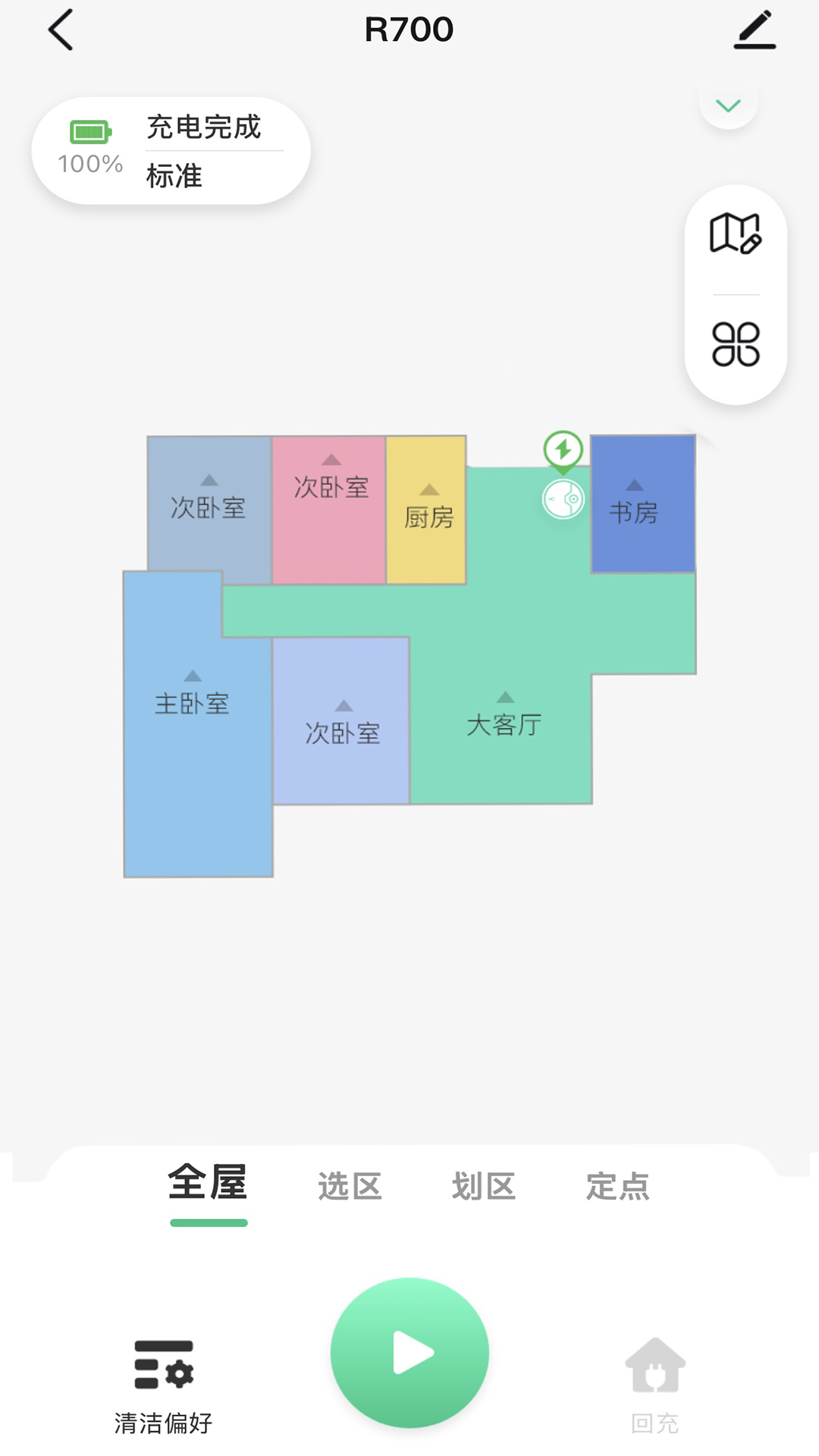 HIZERO appv1.0.1 ���°�