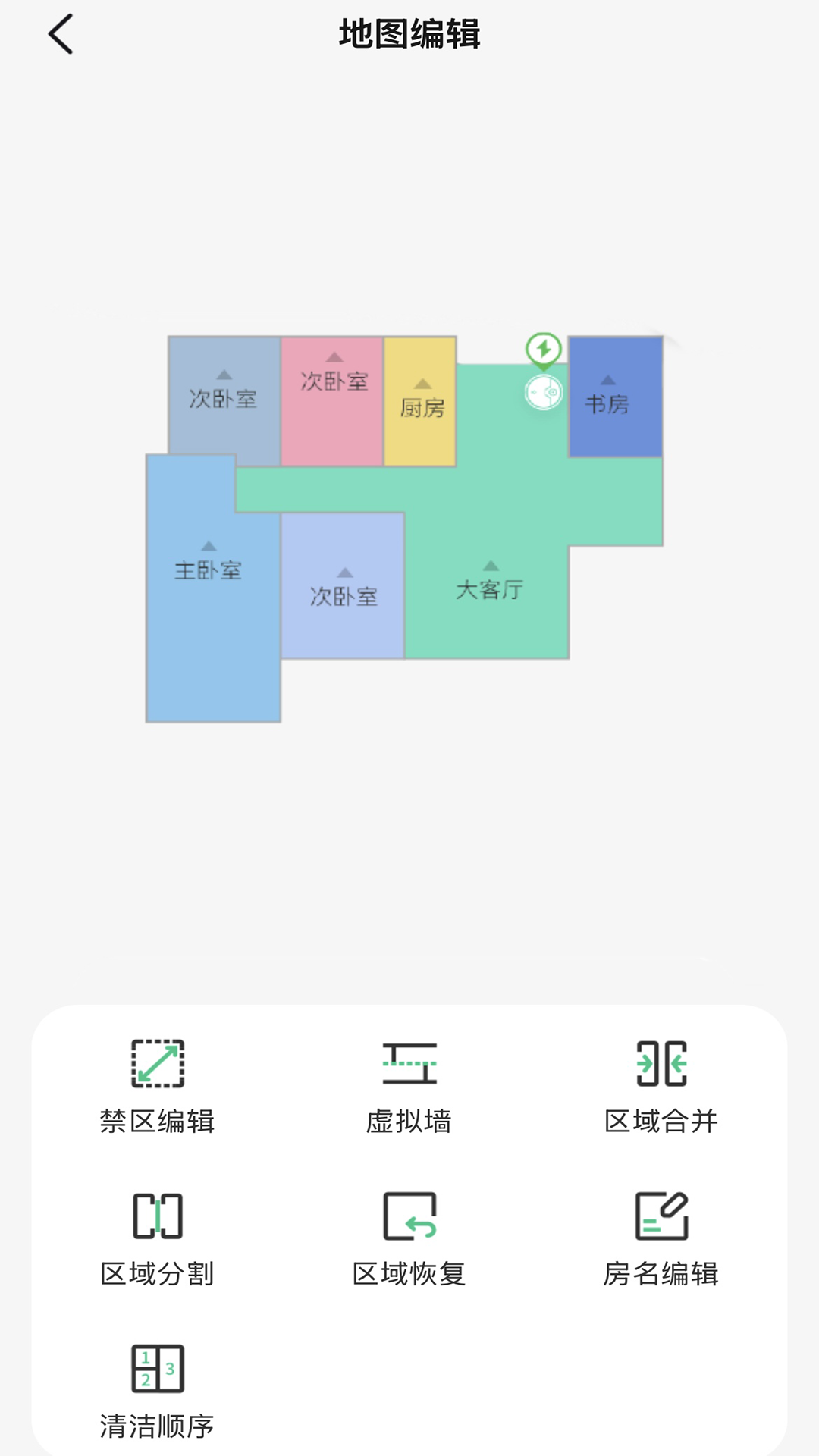 HIZERO appv1.0.1 ���°�