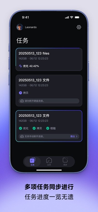 KOCARD appv1.3.5 ���°�