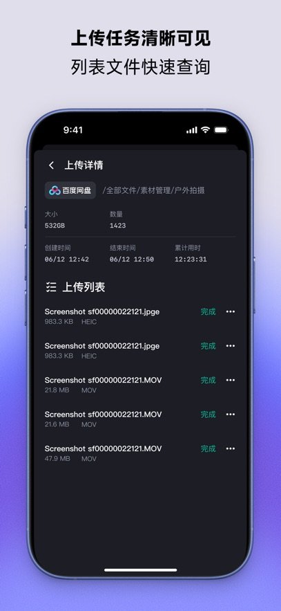 KOCARD appv1.3.5 ���°�