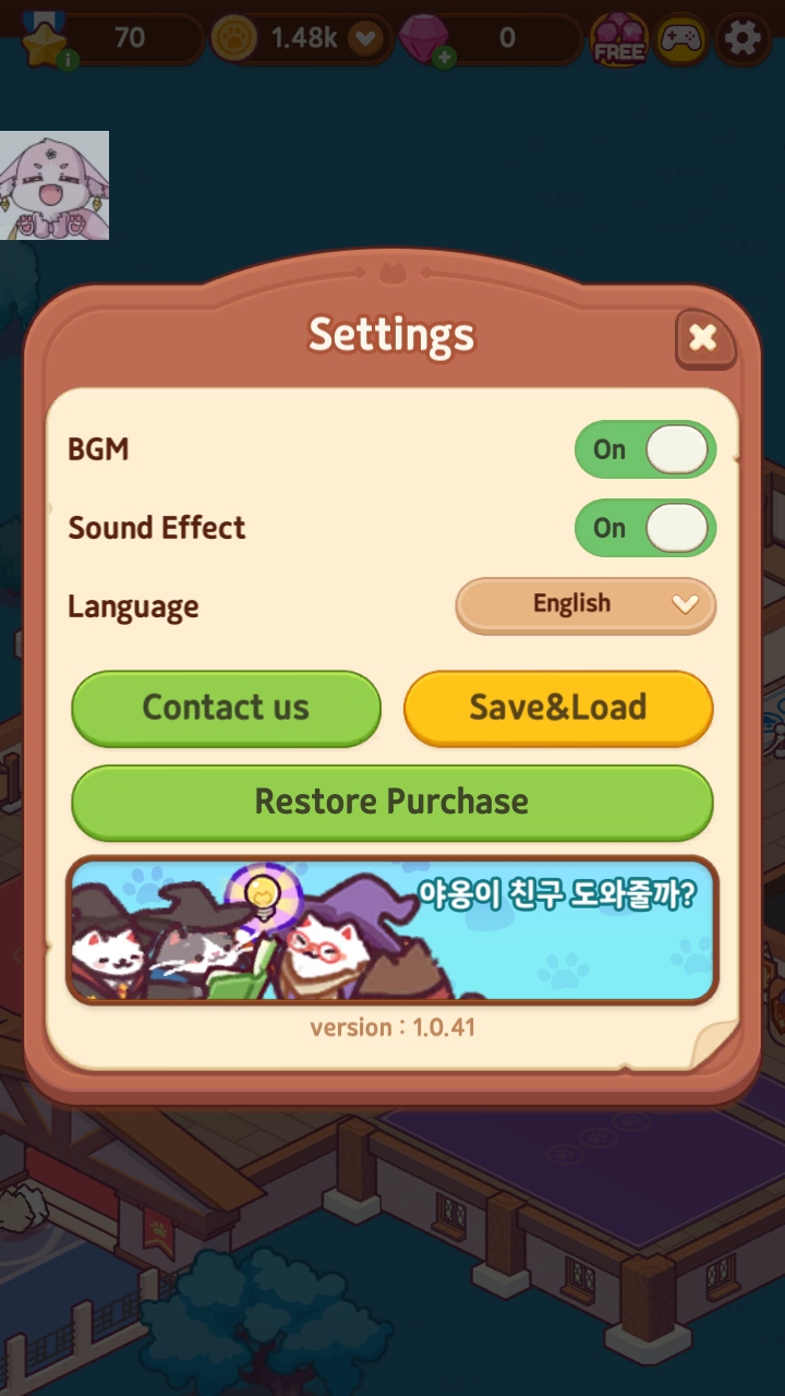 猫咪魔法学校破解版(CatMagicSchool) 猫咪魔法学校破解版(CatMagicSchool)