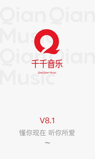 ǧǧ������Ѱ�v8.3.1.9 ���°�