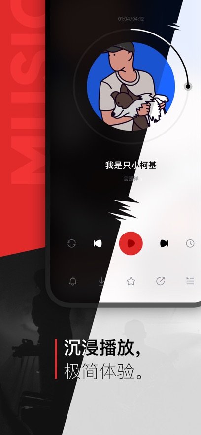 ǧǧ���ֲ�����v8.3.1.9 ��׿��
