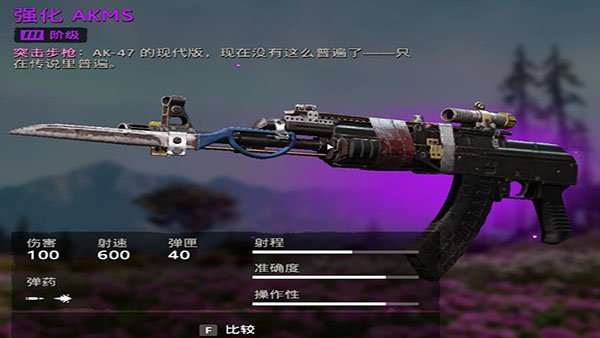 �µ�����������޸���v1.0.2 pc��