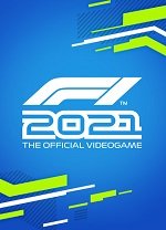 F12021修改器v1.0.79.4563 电脑版