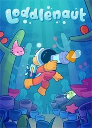 星际清洁工pc版v1.2.4 最新版