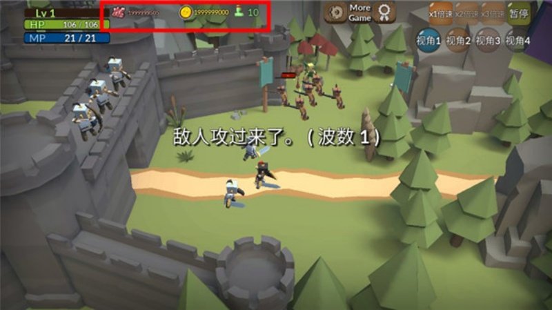 �ɳ��������°�v1.4.2 �ֻ���