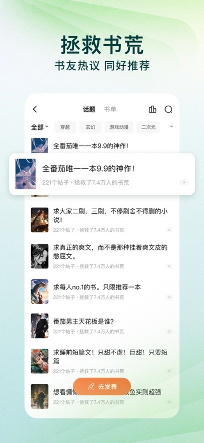 �������С˵6.7.9.32�汾v6.7.9.32 �ϰ汾