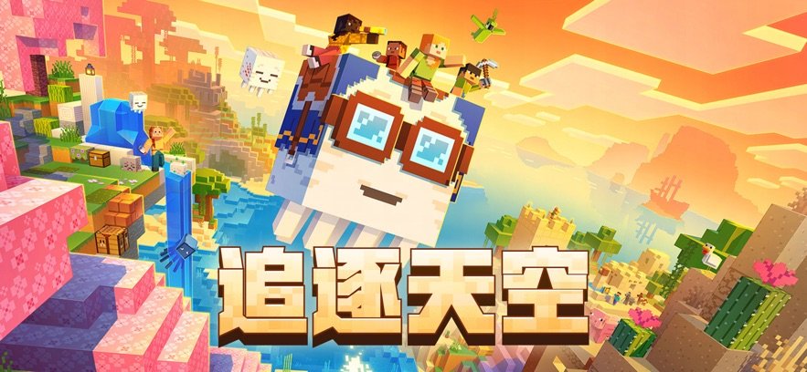 �ҵ������ƶ��汾�ٷ�����v3.8.25.293531 ���°汾