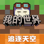 �ҵ������ƶ��汾�ٷ�����v3.8.25.293531 ���°汾