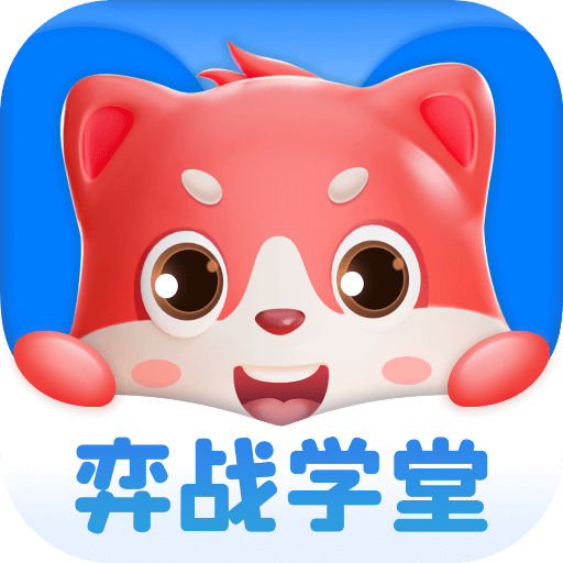 ��սѧ��app����v1.0.6 �ٷ�����