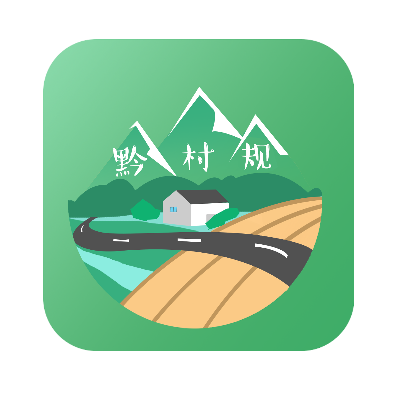 ǭ���app���عٷ�v7.5 ���°�
