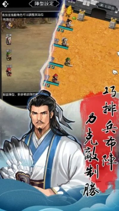 ���Ӣ�܂���Ϸv1.0  ���İ�