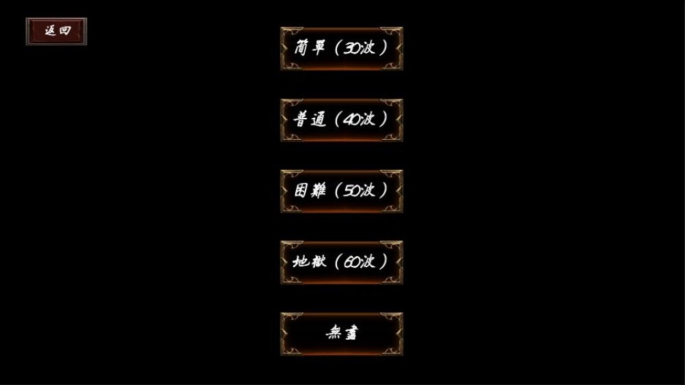 WuXiaCircle��Ϸv1.7.0 ���İ�