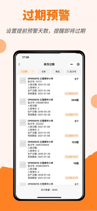 ���ӿ��ͨappv2026.07.1001 ���°�