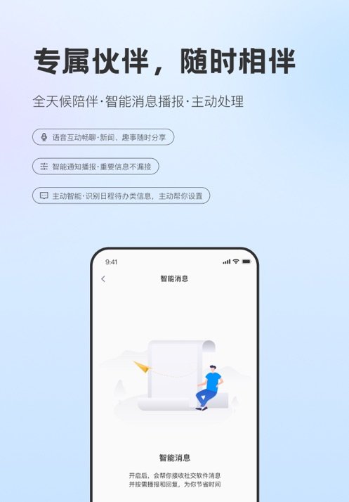 Hi Light appv0.5.55-20260703 ���°�