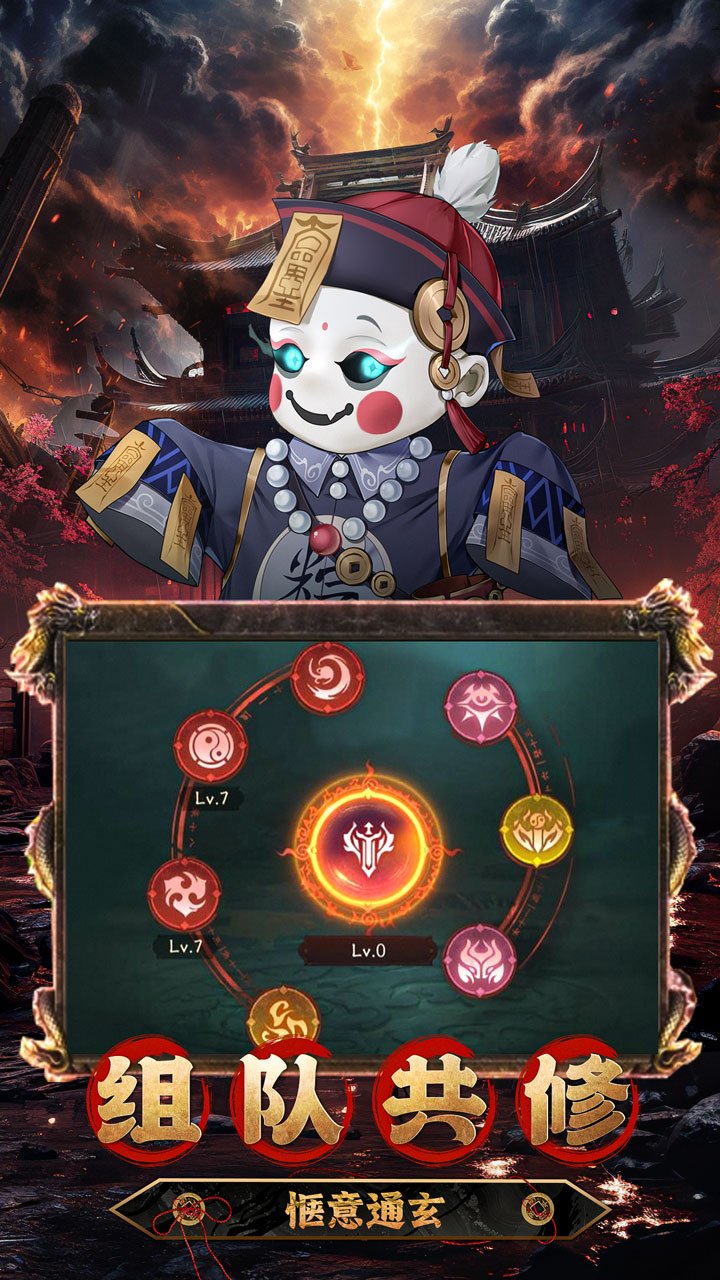 ����������Ϸ����v1.0.0 ���°�