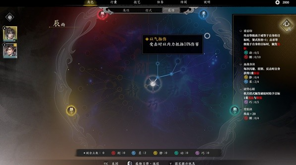 ��������¼���԰�v1.1 �ٷ���