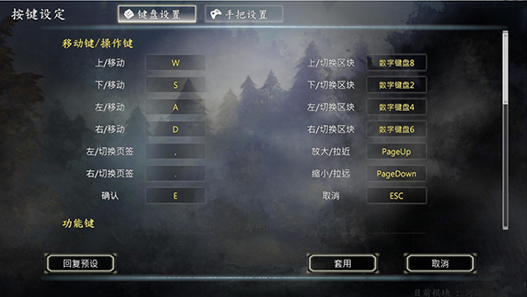 ����Ⱥ����pc��v1.33 ���°�