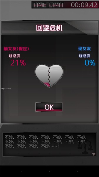 ǰŮ������Ů������