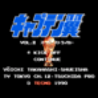 ��ʹ֮��2(FC)������v1.0 ��׿��