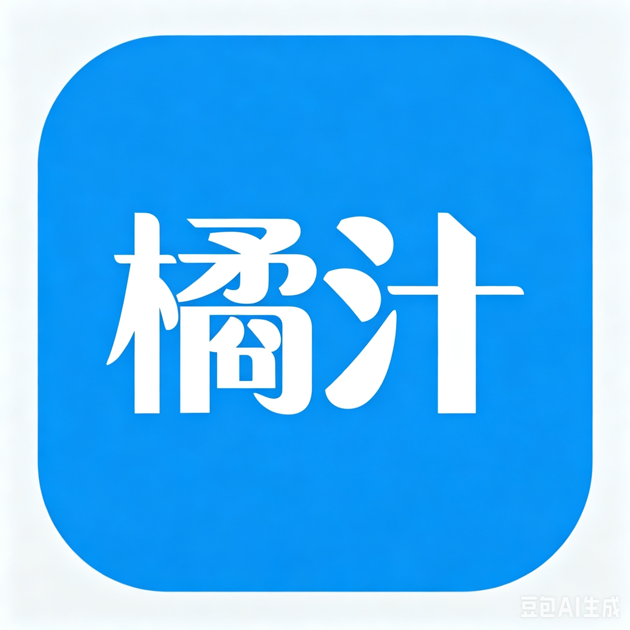����֭4K���°�����v3.0.2.3 ��׿��