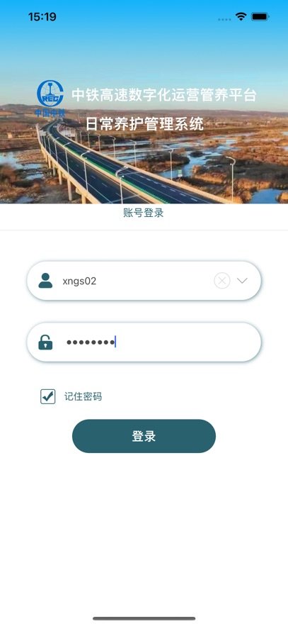 ��������ͨApp����v2.1.7.3 ��׿��