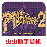 ��Ѫ��һ��2�ֻ����������v2021.03.10.10 ��ֲ��