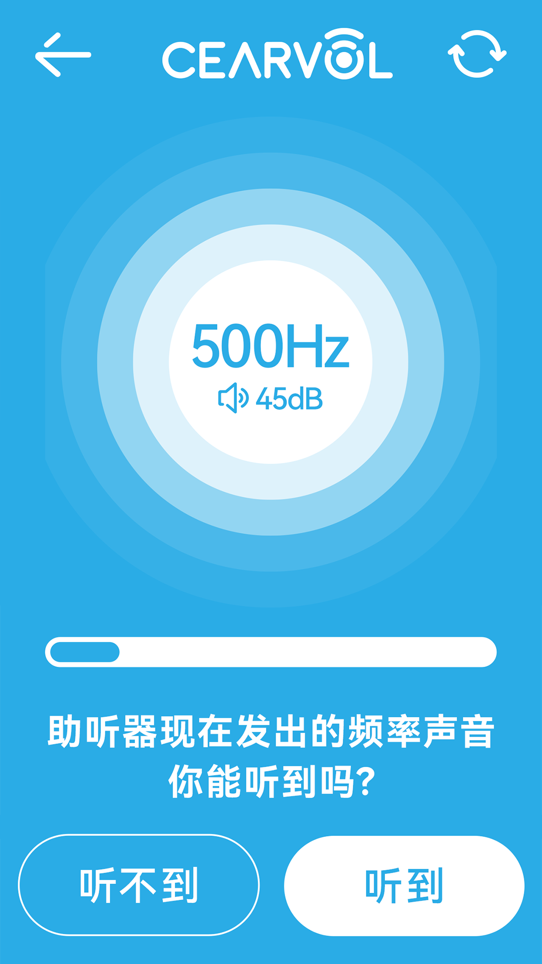 ����appv2.1.82 ���°�