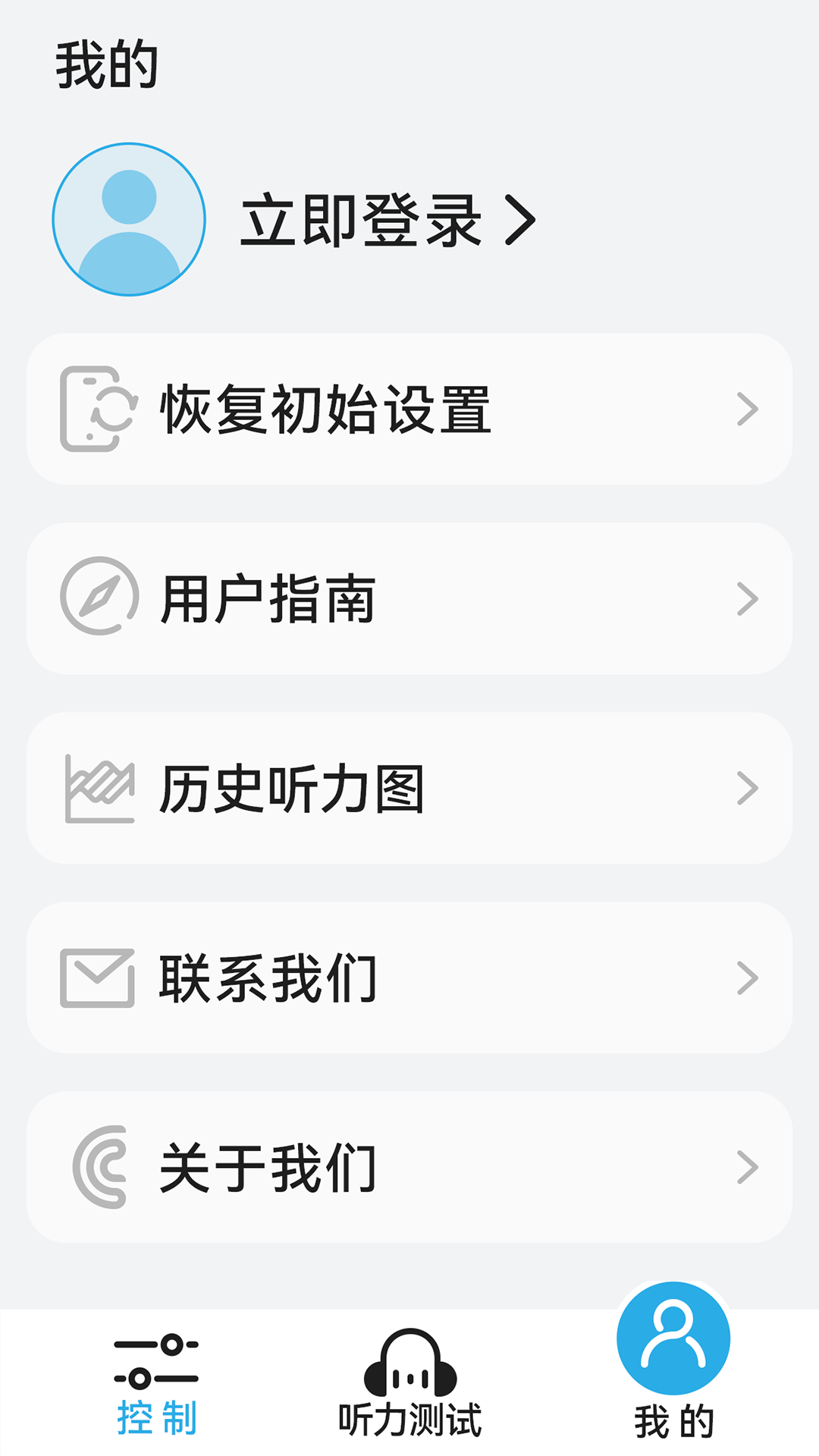 ����appv2.1.82 ���°�