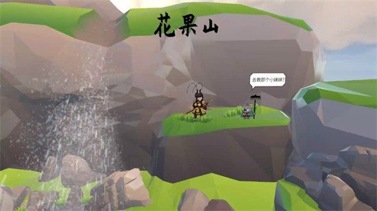 ����֮�屡����4399(WuKong)v0.11 �ֻ���