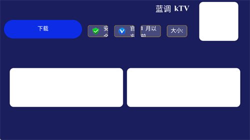 i�ʶ��г�app����v1.2.1 ��׿��