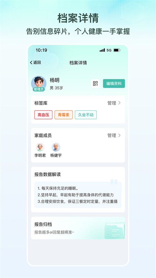 ȫ�Ҹ����ƿ�app�ٷ�����������°�v1.6.2 ��׿��