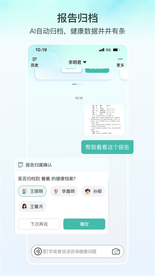 ȫ�Ҹ����ƿ�app�ٷ�����������°�v1.6.2 ��׿��