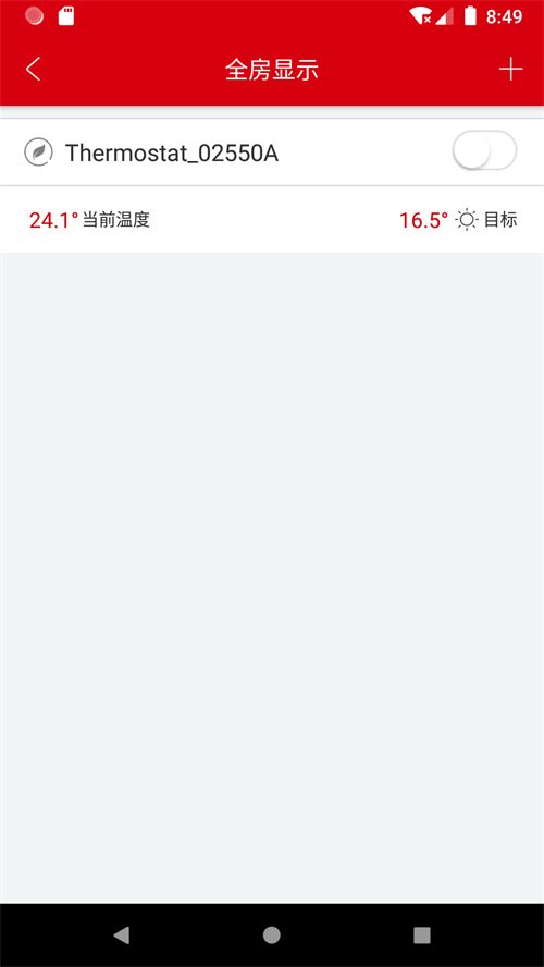 �¿عܼ�app�ٷ�����v6.2.3 ���°�