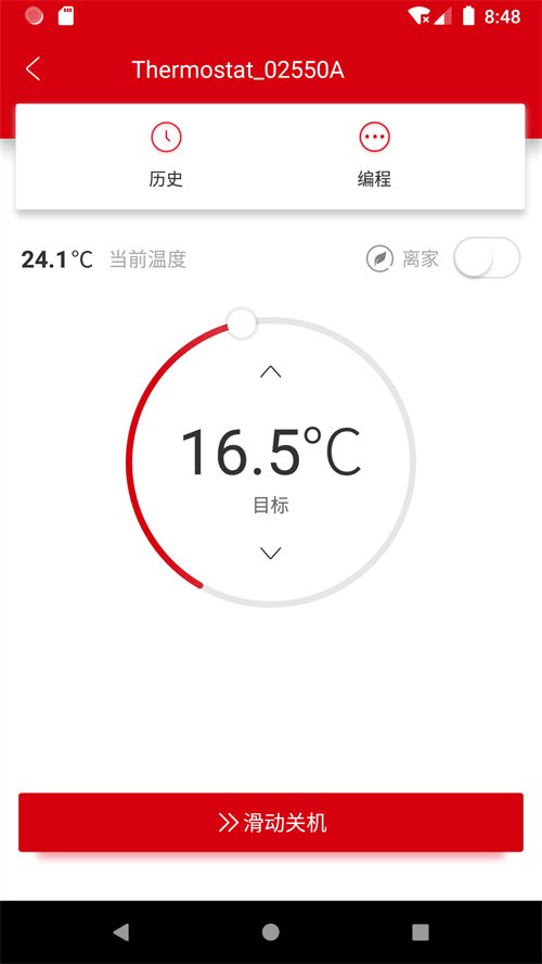 �¿عܼ�app�ٷ�����v6.2.3 ���°�