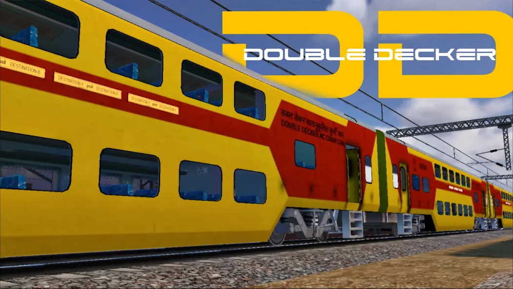 ӡ�Ȼ𳵼�ʻ3D��Ϸv1.4 ��׿��