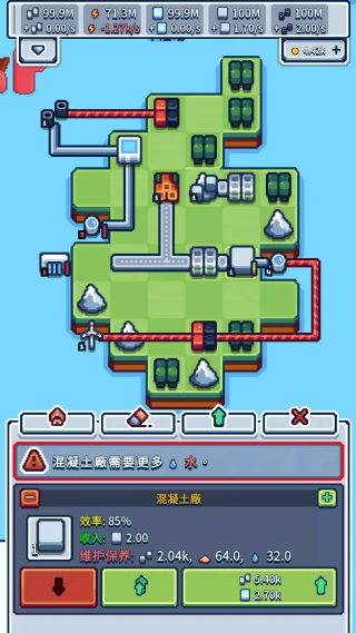 ������������°�v1.0.14 ��׿��