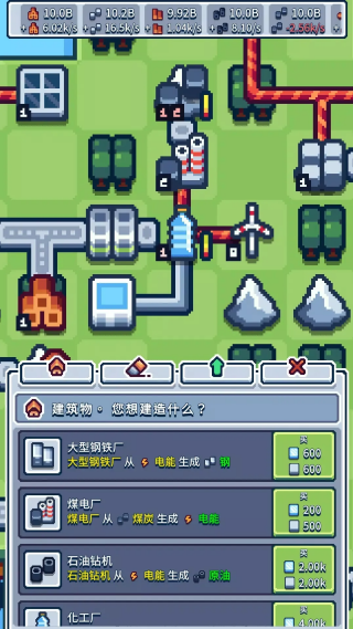 ���������mod�˵����°�v1.0.14 ���°�