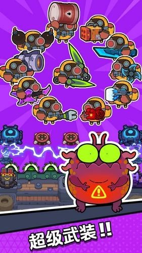 ��ཀྵʬ�������ײ˵�v1.0029 ��׿��