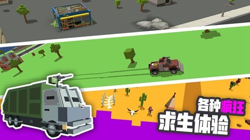 ���齩ʬ�����°�v1.1.2 ��׿��
