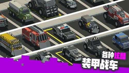 ���齩ʬ�����°�v1.1.2 ��׿��