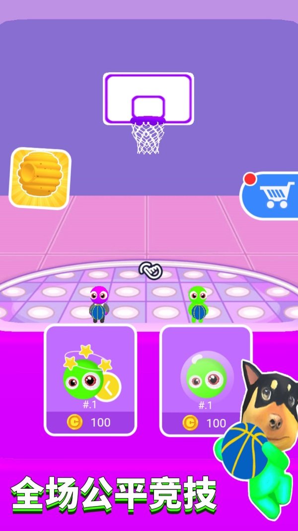 ��ǿ����������Ϸ���°�v1.0.3 �ֻ���