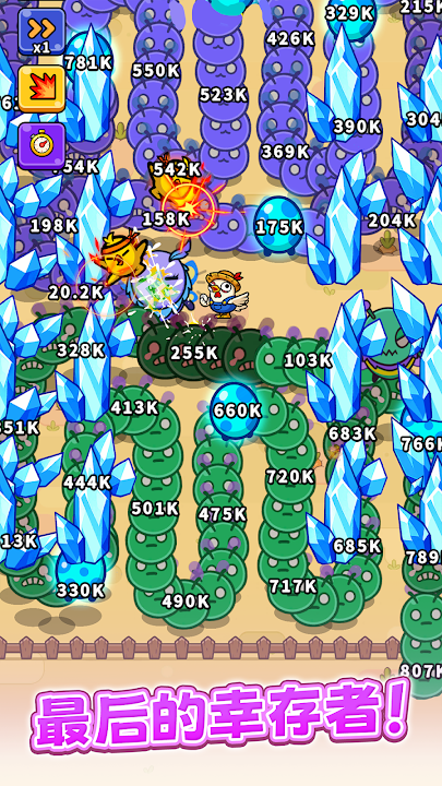 ����������Ϸv1.0.2 ��׿��