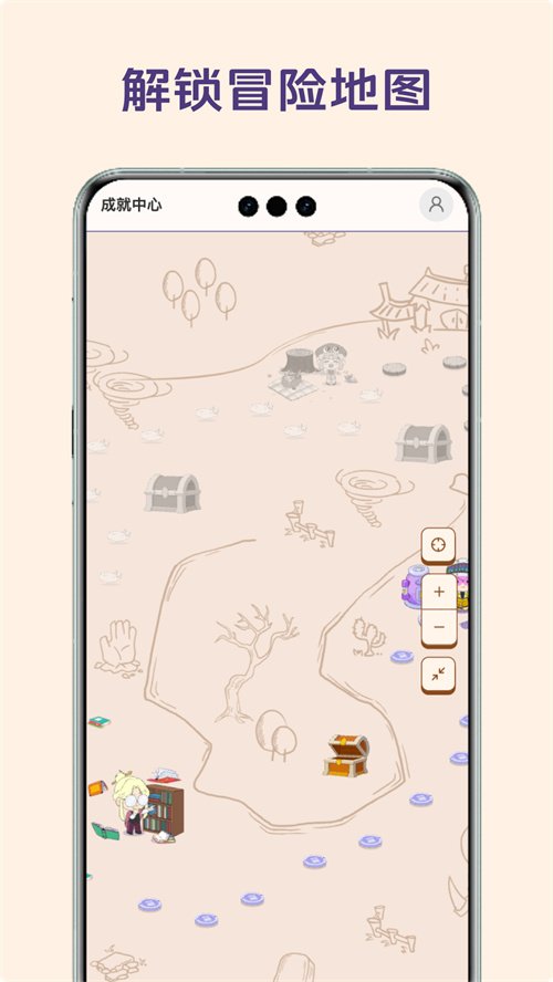 ���μ�app���°��������v1.0.11 ���°�