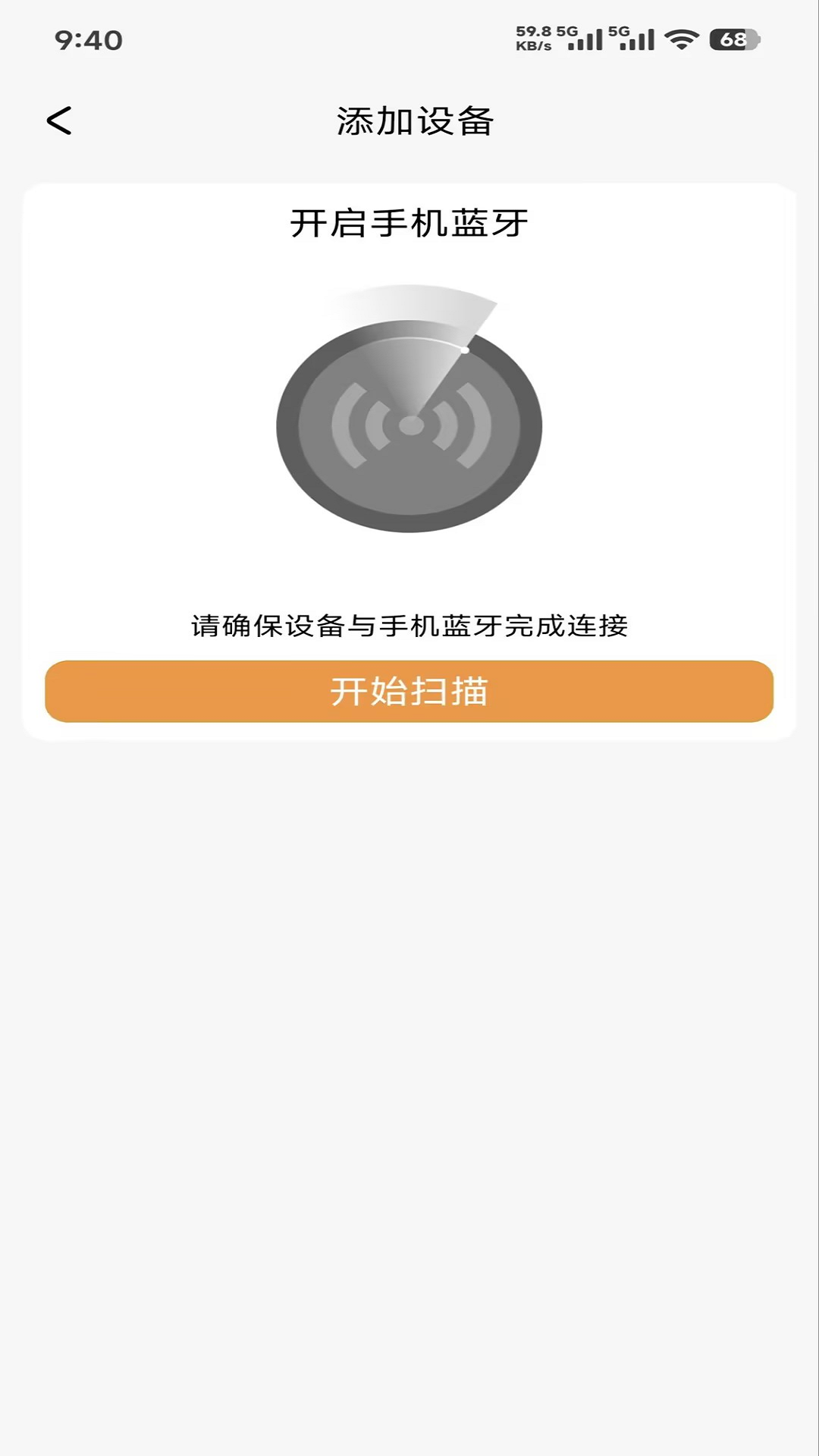 7RYMS appv0.0.1 最新版