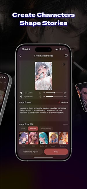 Tipsy Chat��׿������v1.2.38 �ٷ���