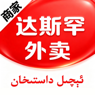 ��˹���̼�app���ذ�׿v6.0.20260703 ���°汾