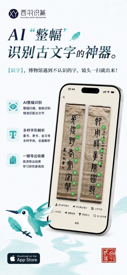 ����ʶ׭app���°�v1.1.3 ��׿��